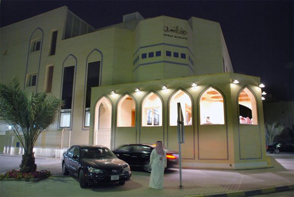 2008