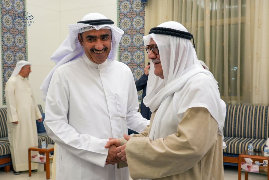 2026