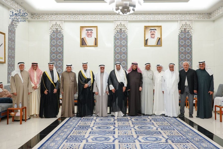 2026